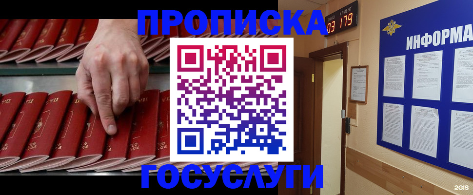 форма 3 в Миньяре